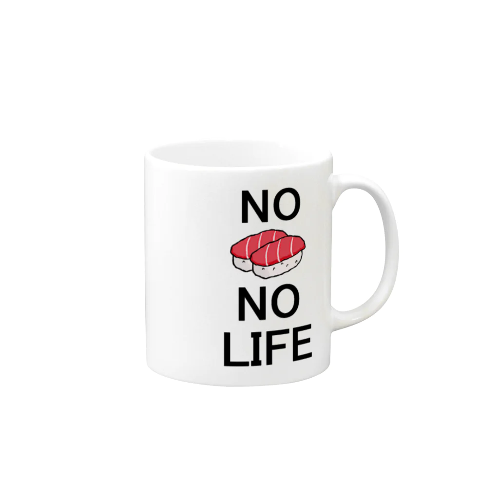 ひよこねこ ショップ 1号店のNo Sushi No Life Mug :right side of the handle