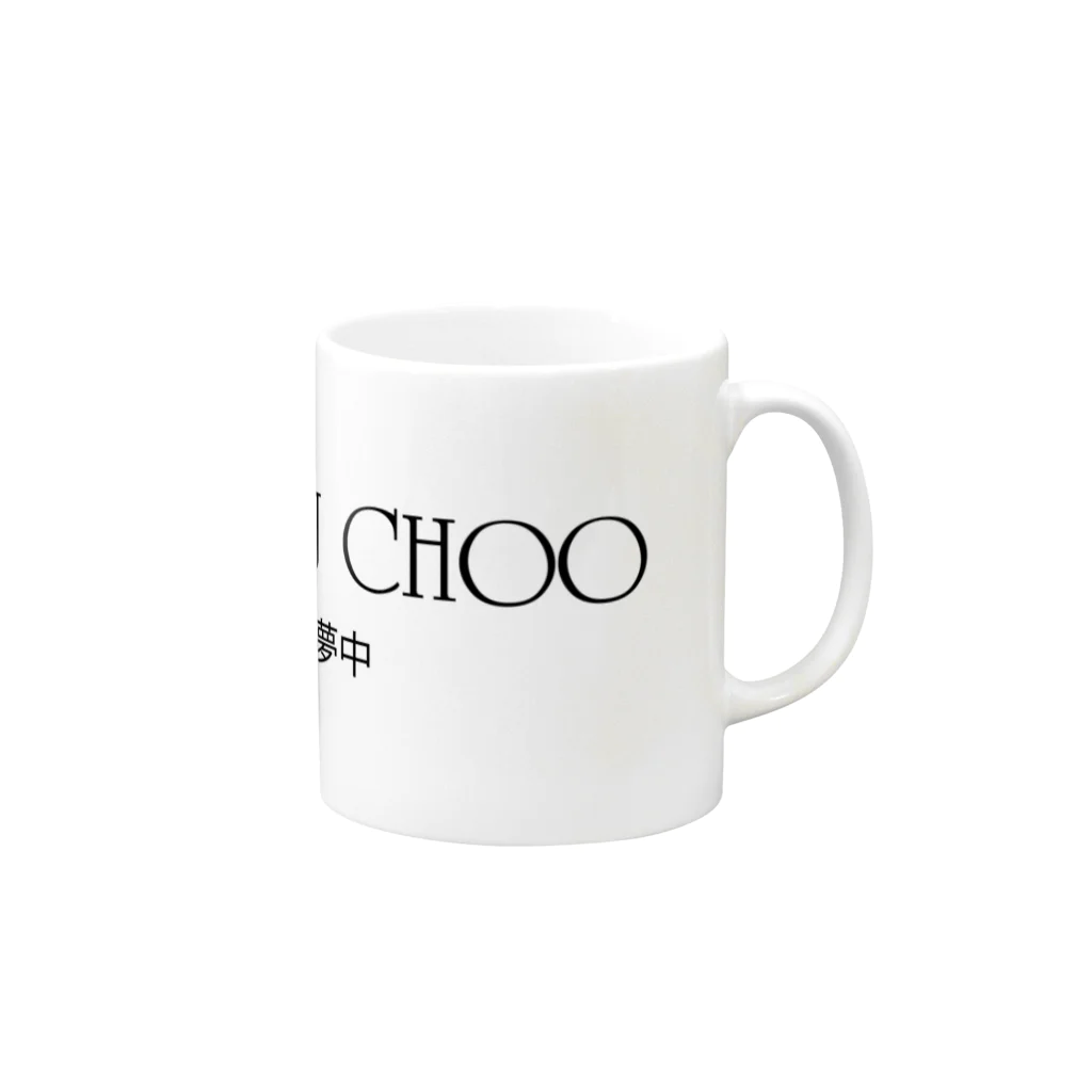 NYC STANDARDのMUGAMU CHOO Mug :right side of the handle