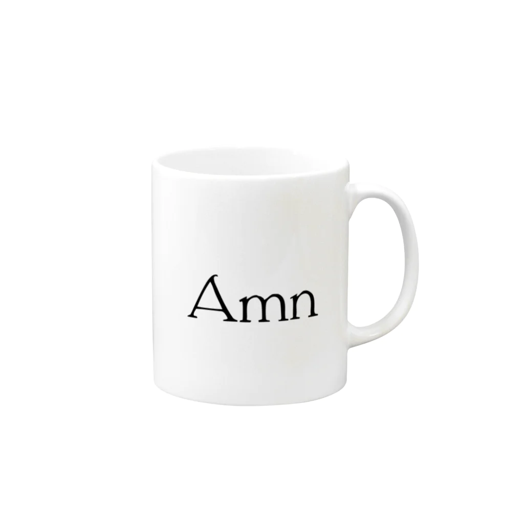 AMNのAmn マグカップの取っ手の右面