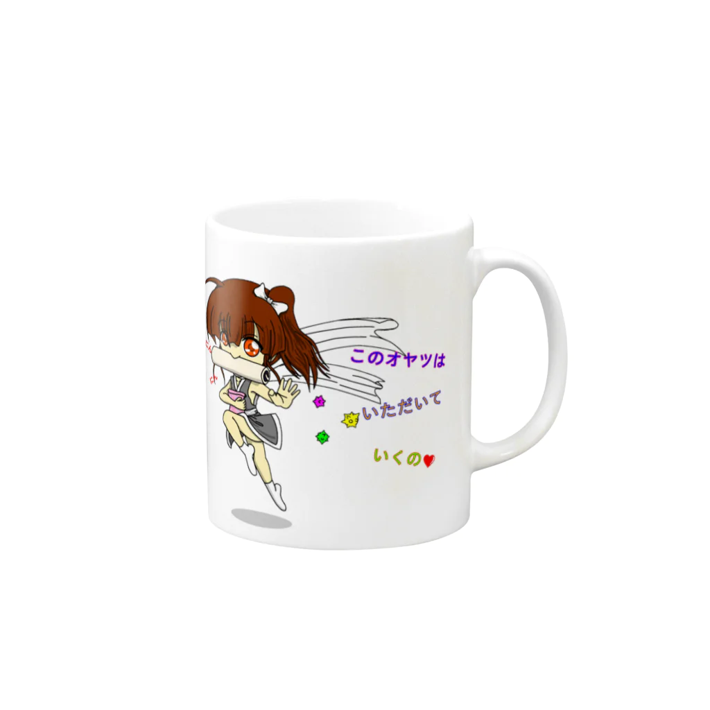 アトリエひのとの愛娘(仮)：くのいち Mug :right side of the handle