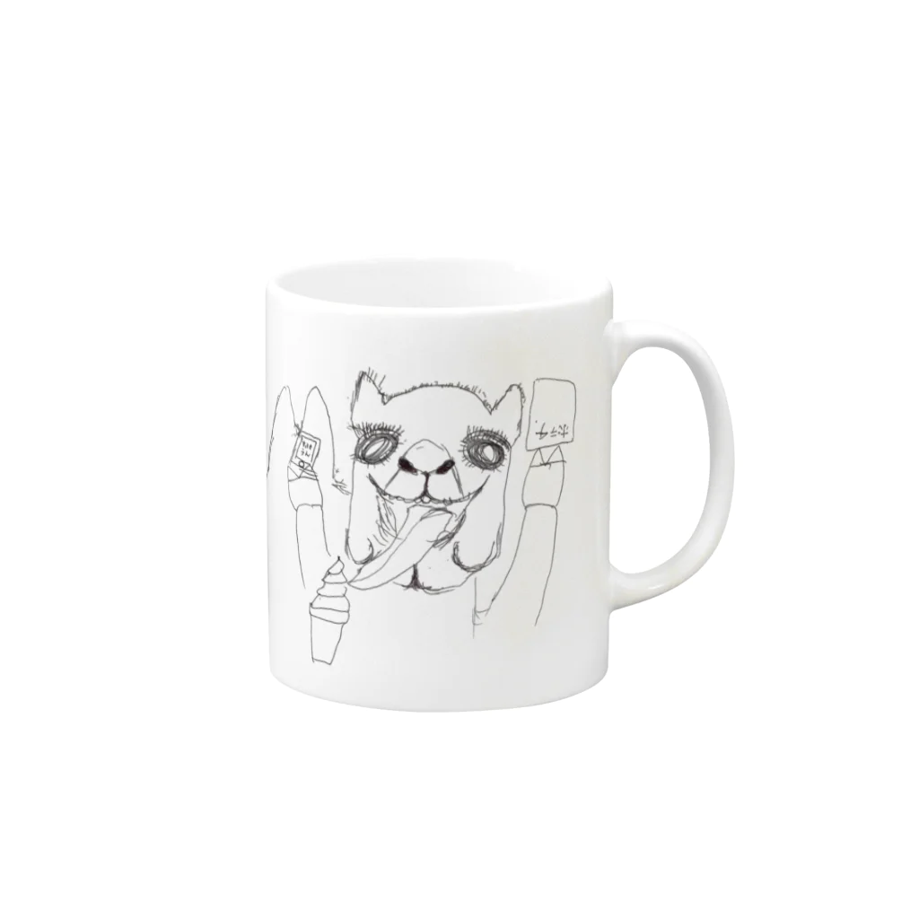 memboのマズいラクダ Mug :right side of the handle