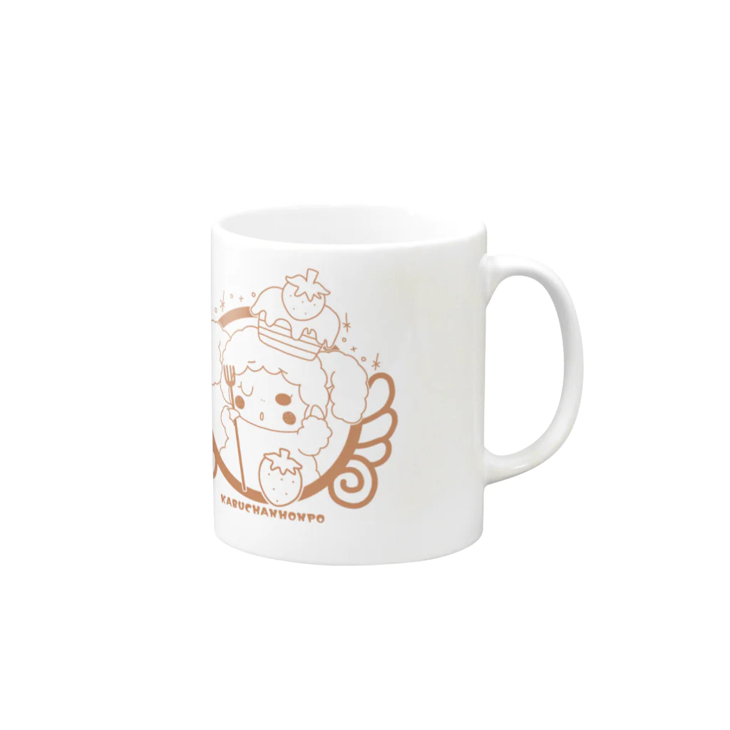 カブチャンホンポのカブチャンホンポ☆いちごの王様 Mug :right side of the handle