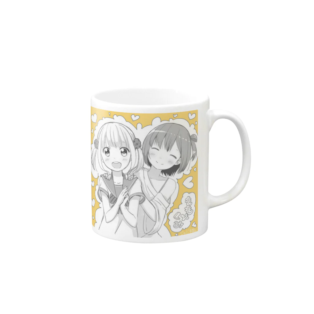 ジャージ牛乳のももくみ Mug :right side of the handle