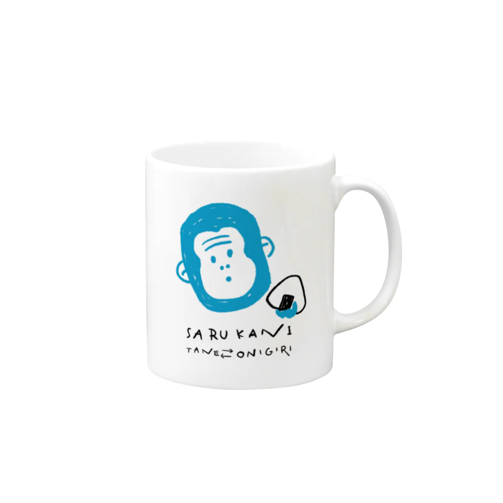 matching UのSaruKani(さるくん) Mug :right side of the handle