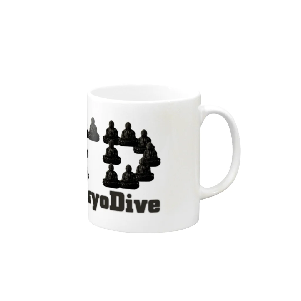 Tokyo Dive ⅡのTokyoDive2ロゴ Mug :right side of the handle