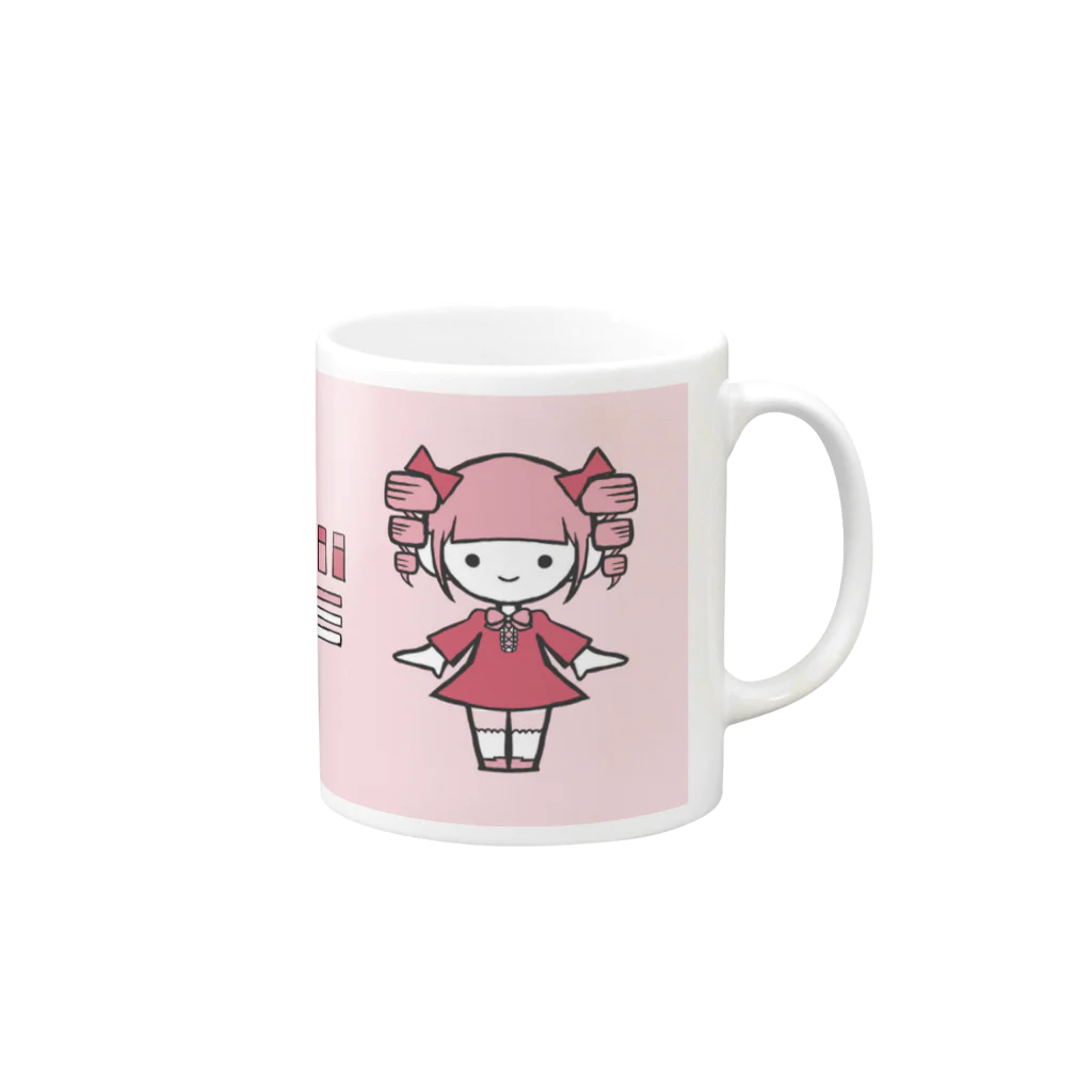 遣隋使さんのえとっこちゃん（寅） Mug :right side of the handle