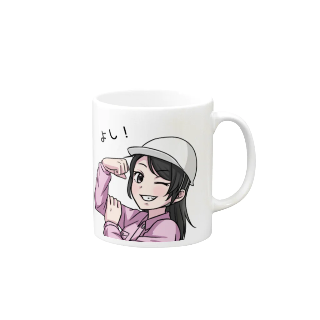 Kanonのかのんは監督さん！ Mug :right side of the handle