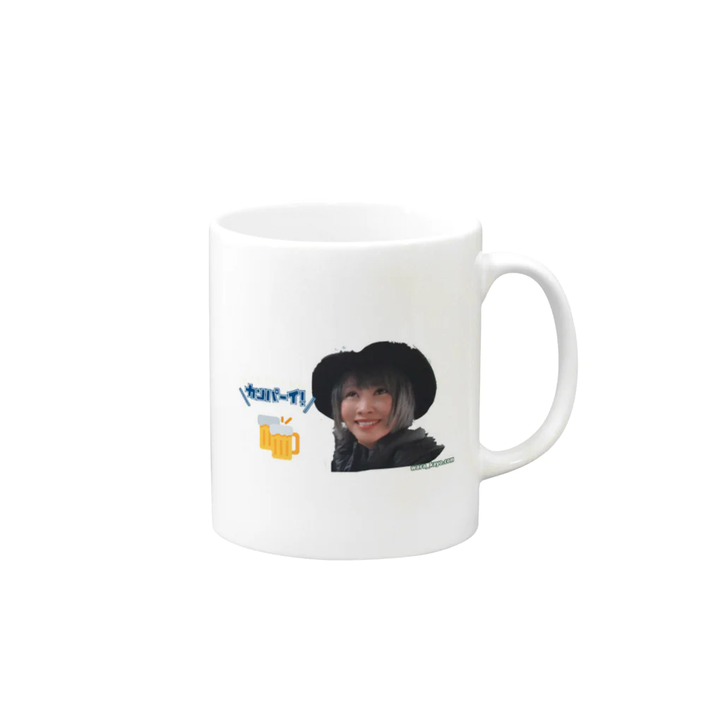 笑かよGoods～wara_kayo.com～の笑かよ～カンパイ～グッズ Mug :right side of the handle