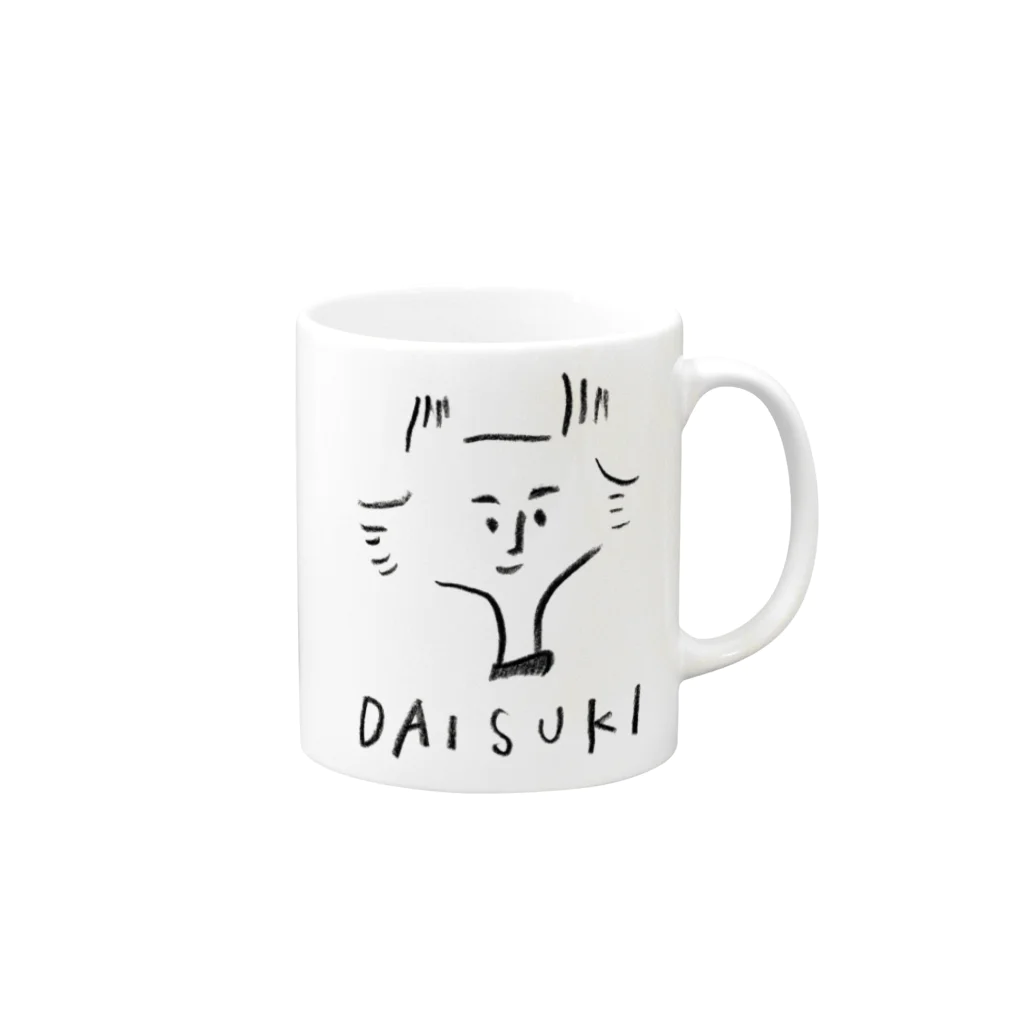 SUTEKISHOPのDAISUKI Mug :right side of the handle