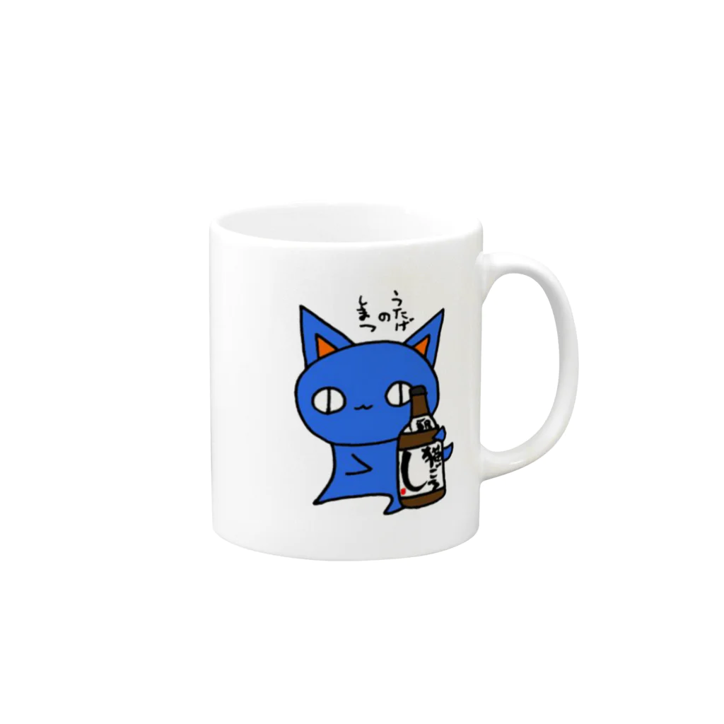 (猫)滝川商会のうたげのしまつ。(ねこず) Mug :right side of the handle