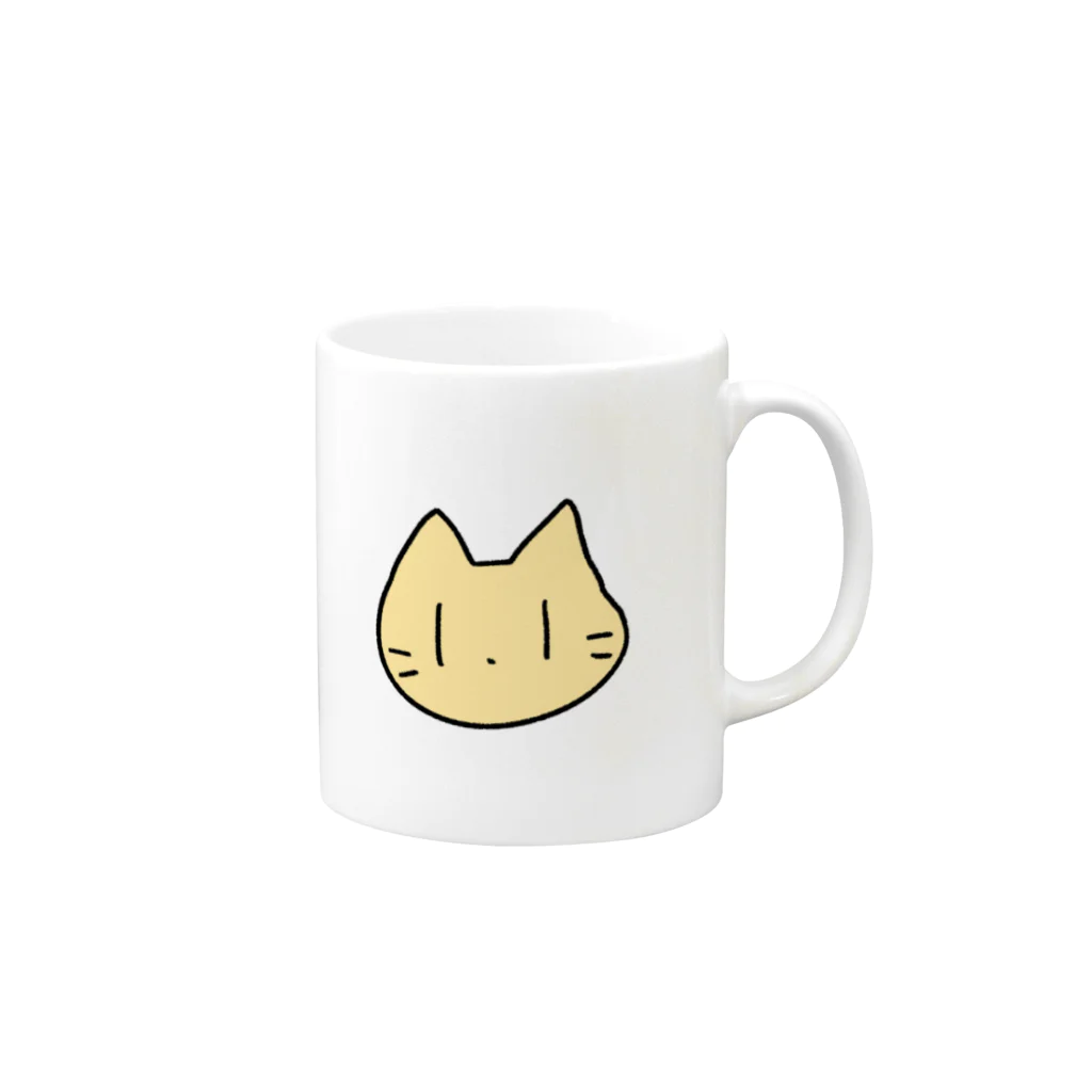 ふうのFUPE Mug :right side of the handle