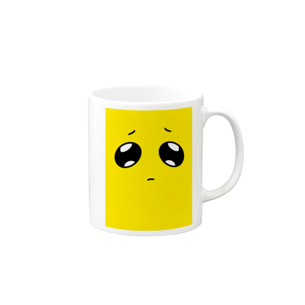 ティラみ⃝す⃝ぐらたんのぴえんぴえん Mug :right side of the handle