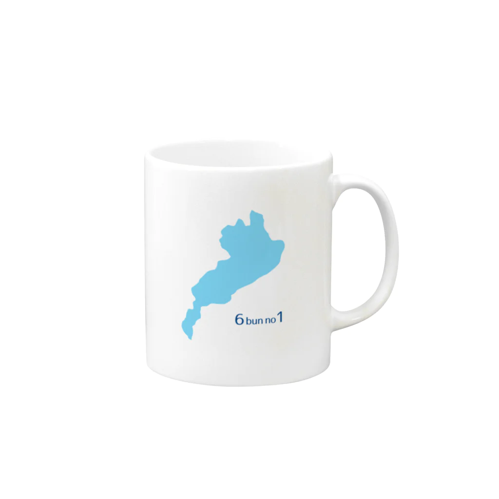 もっちのびわ湖は滋賀の6分の1 Mug :right side of the handle