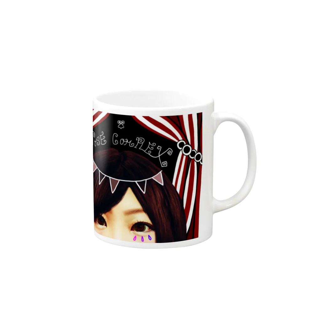 OMENYAのノーズ・コンプレックス Mug :right side of the handle