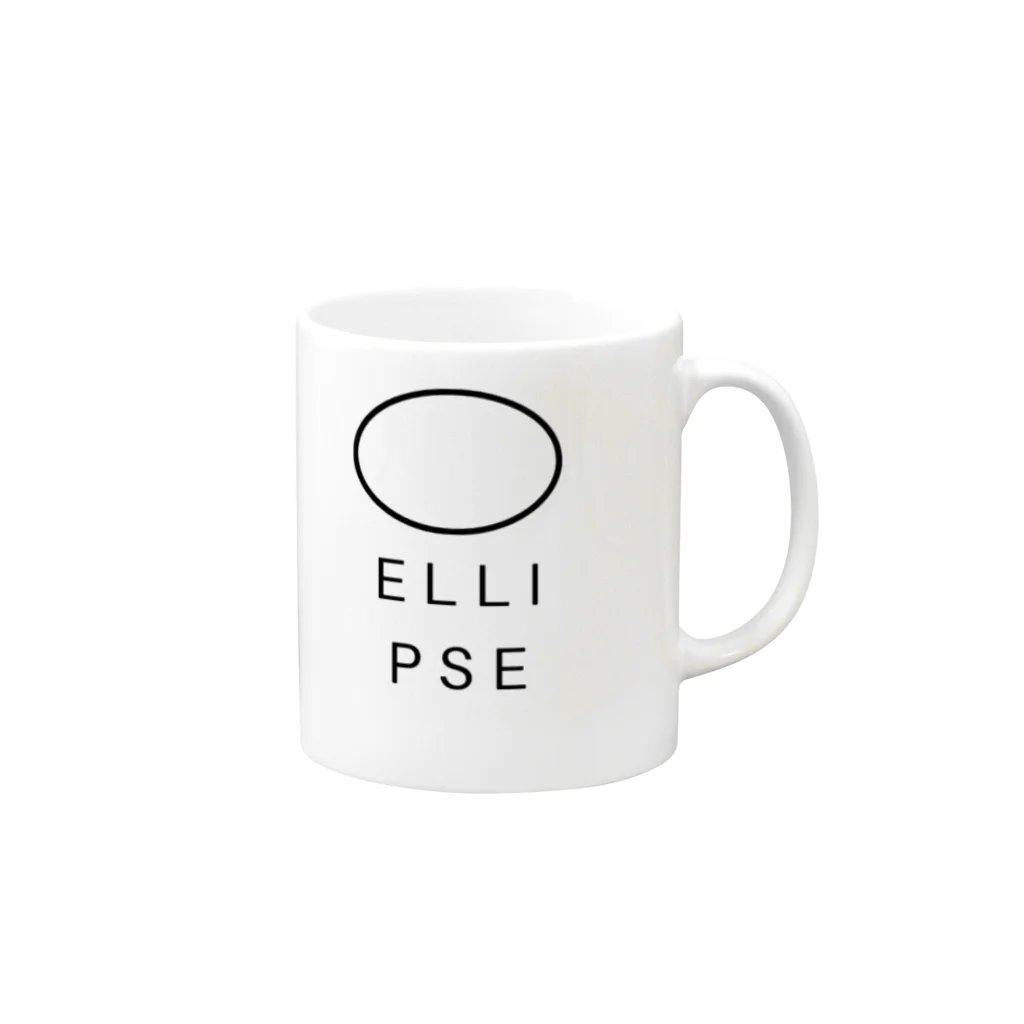 0965 brandのEllipse #2 Mug :right side of the handle