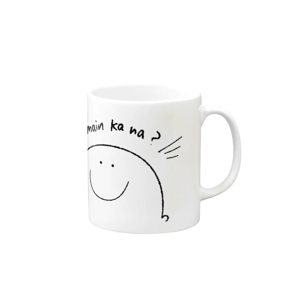 おぽたろうSHOPのごはん食べた？　おぽたろう Mug :right side of the handle