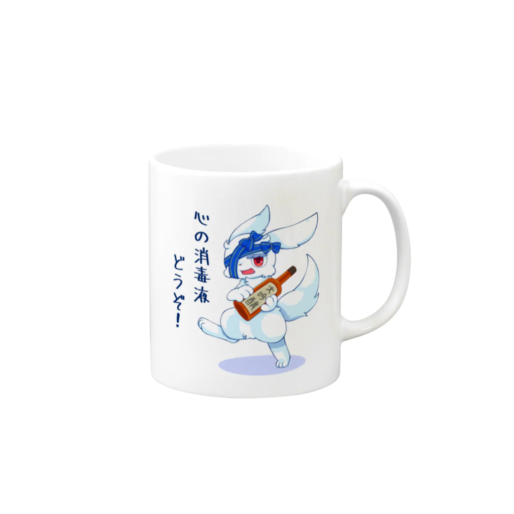 あべれいじ@鎖骨トライアングルの心の消毒零時ちゃん Mug :right side of the handle