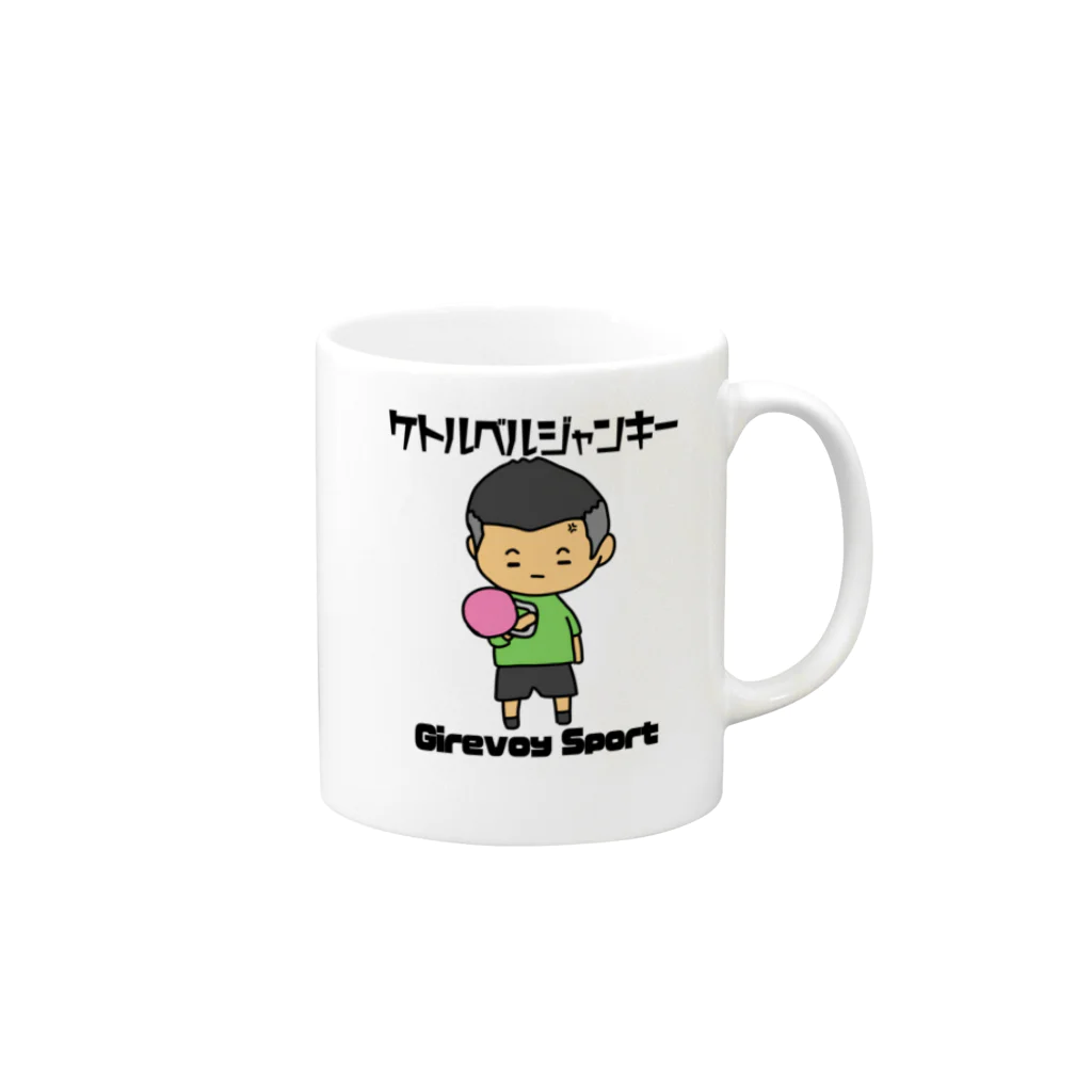 happyhappyhappyの火の玉ボーイ Mug :right side of the handle