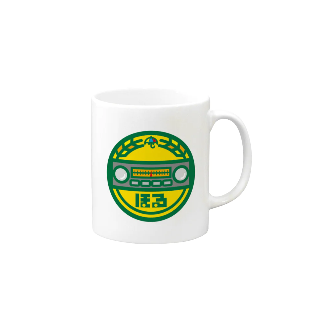 原田専門家のパ紋No.2751　ほる Mug :right side of the handle