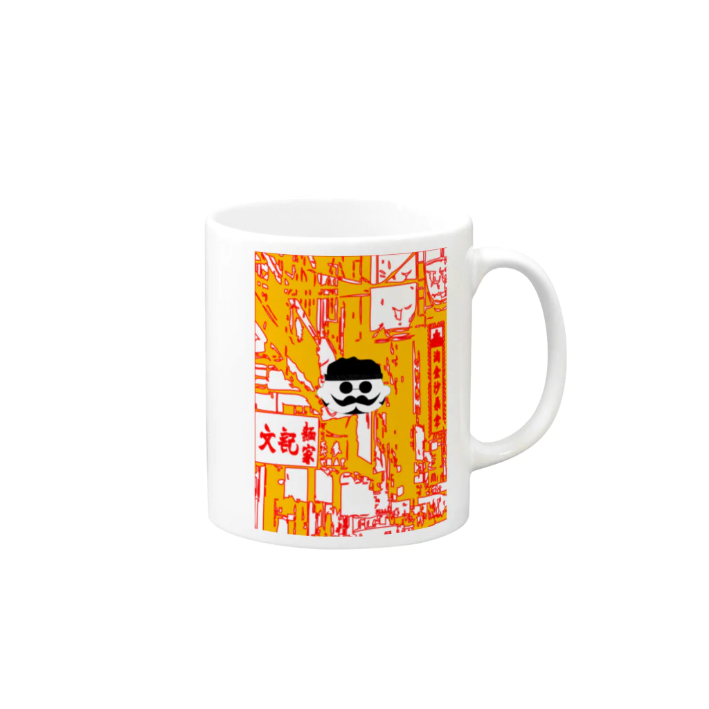 ＳＵＺＵＲＩ　真備支店のジャッキー・リー Mug :right side of the handle