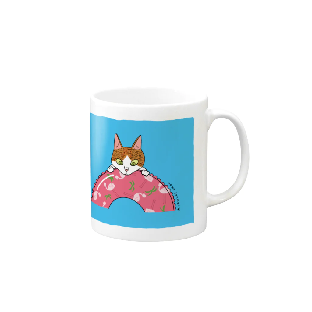 猫ざんまいの浮き輪にゃんこ(フラミンゴ) Mug :right side of the handle