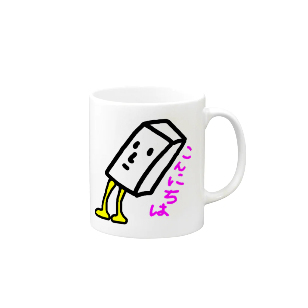 mizumotoxmarioのこんちには坊や Mug :right side of the handle