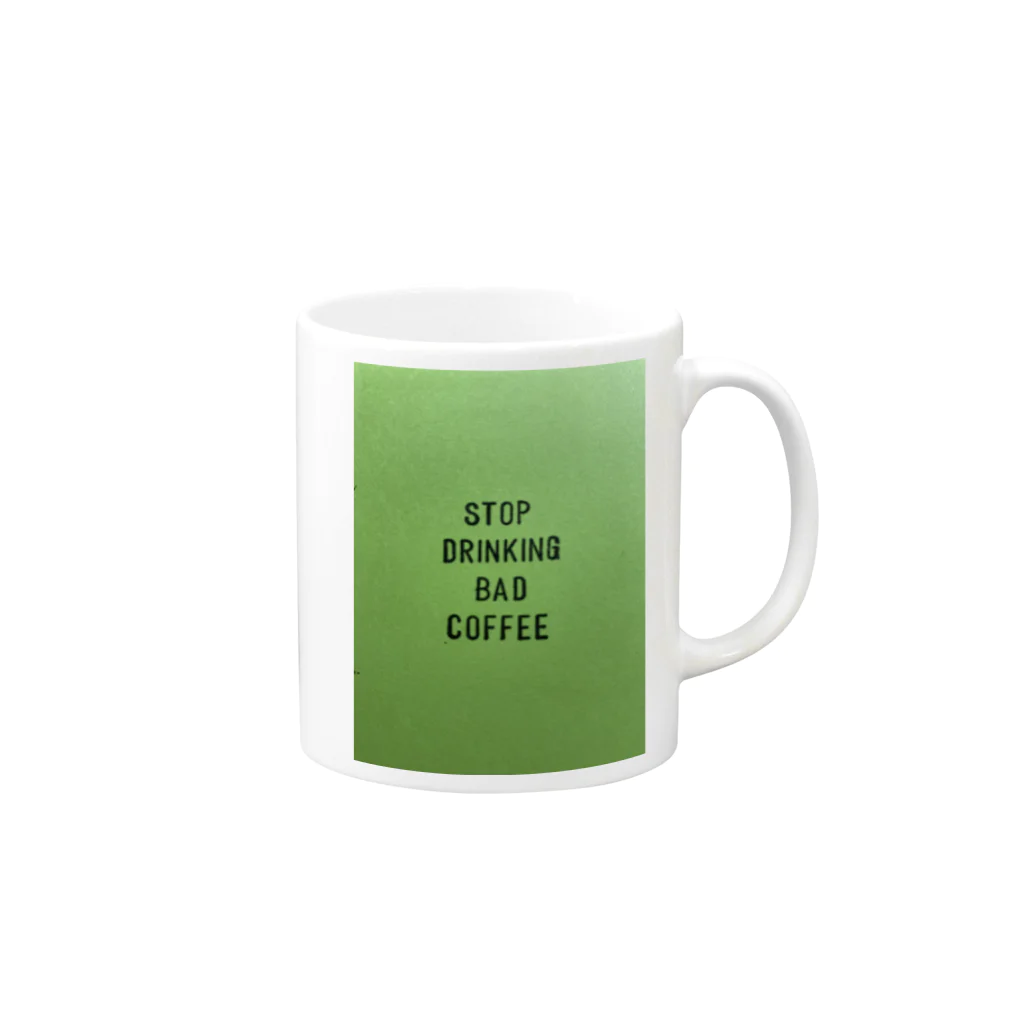 Babe2020のSTOP DRINKING BAD COFFEE マグカップの取っ手の右面