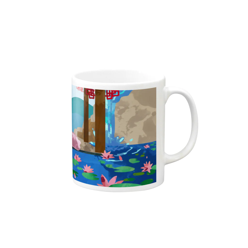 名前のない本舗のみずのりゅうとひめぎみ Mug :right side of the handle