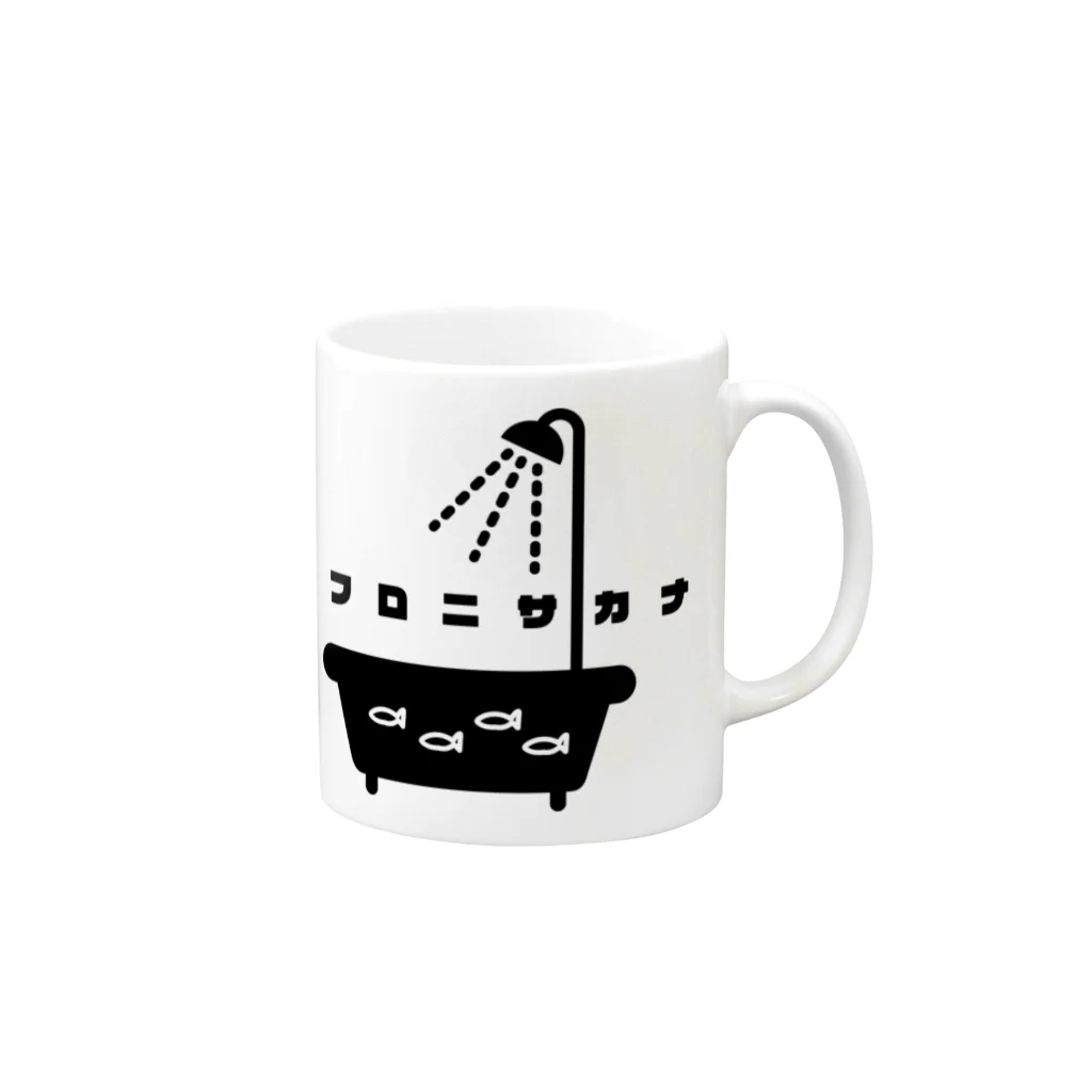 Se+のオサカナウォッシュ Mug :right side of the handle