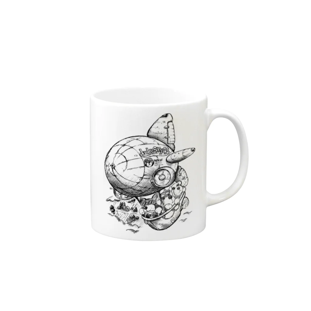 ルークの空のAirship Mug :right side of the handle