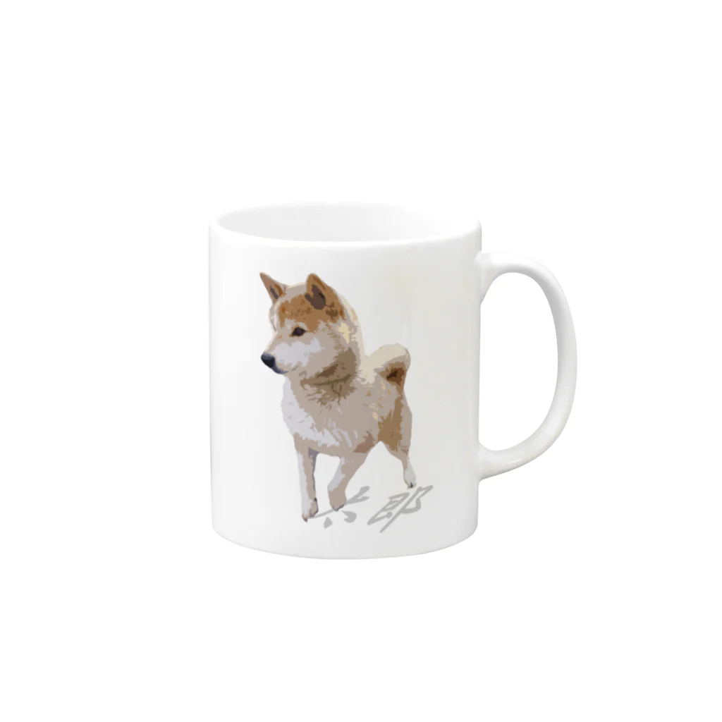 愛犬太郎のグッズの歩く太郎イラスト風【柴犬】名前入り Mug :right side of the handle