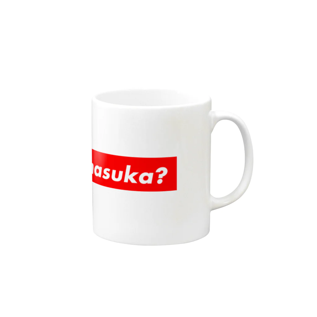 futaba design STOREのNinniku Iremasuka Mug :right side of the handle