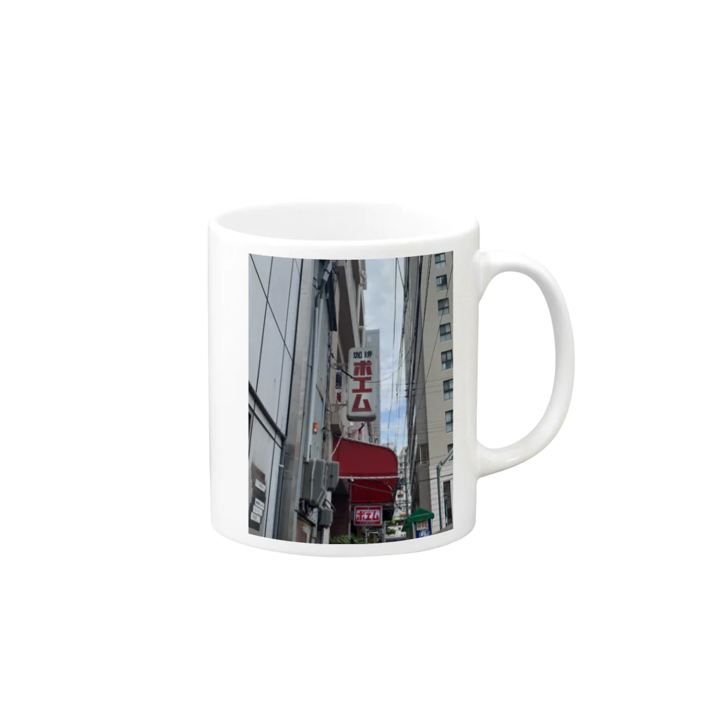 puniの喫茶ポエム Mug :right side of the handle