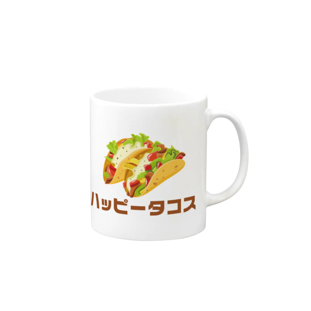 TSUBASAのハッピータコス🌮 Mug :right side of the handle