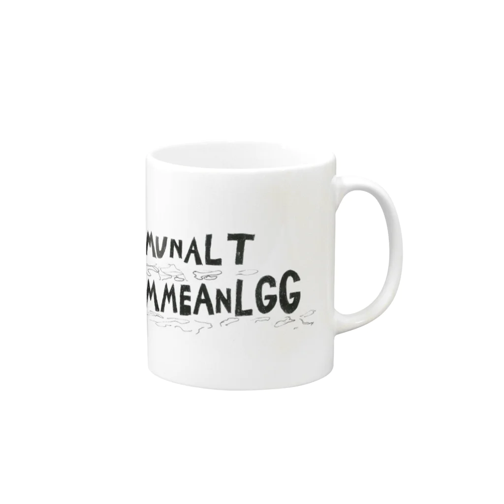 Kommunalt SvømmeanleggのKommunalt Svømmeanlegg band logo  Mug :right side of the handle