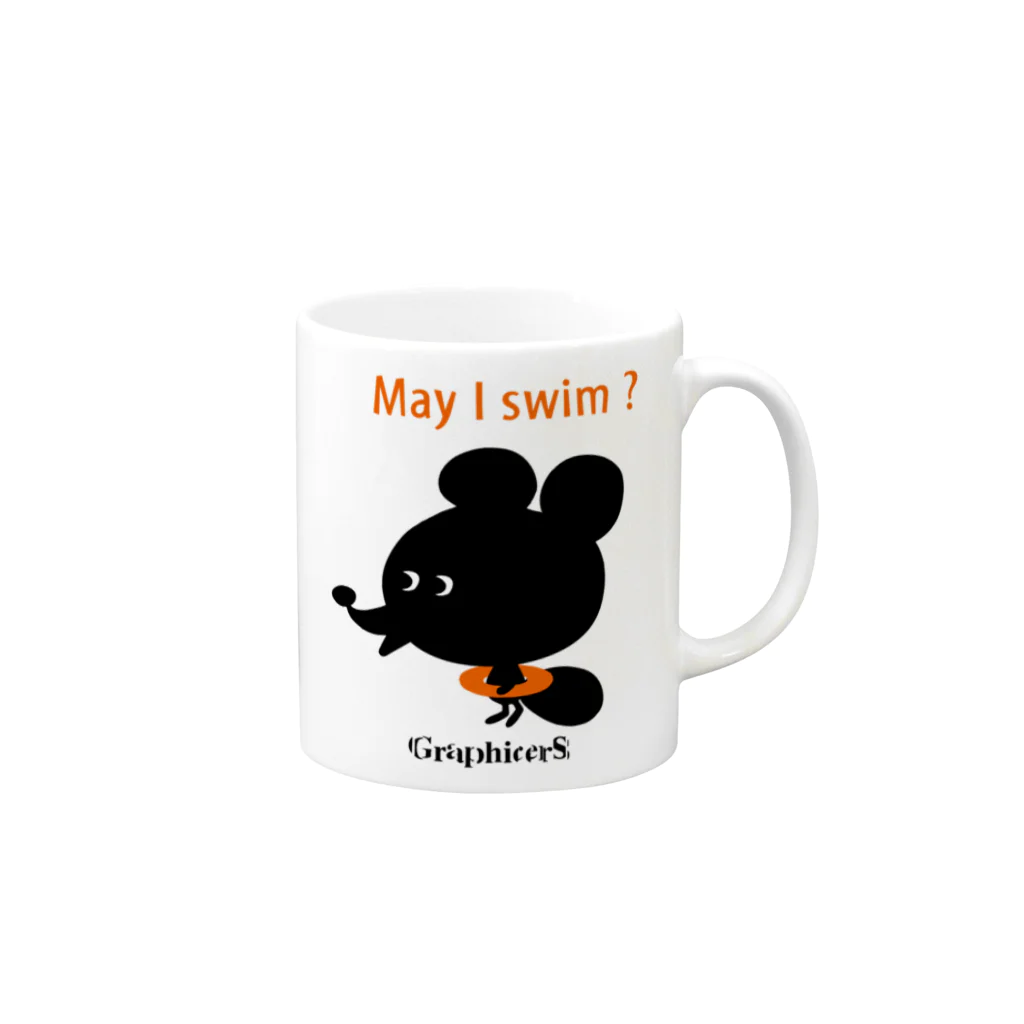 GraphicersのI want to swim ! マグカップの取っ手の右面