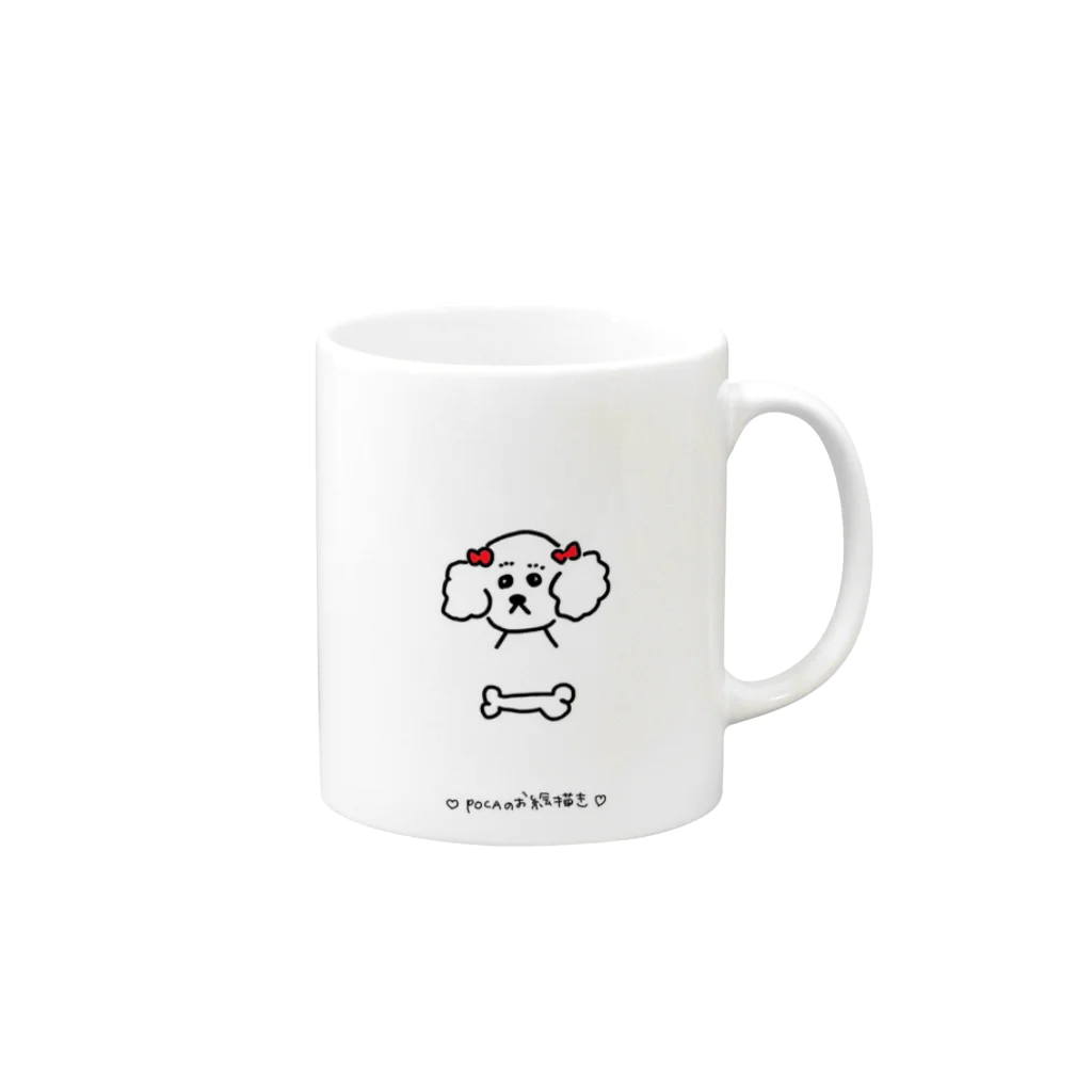 pocaのお絵描きの犬とリボン Mug :right side of the handle