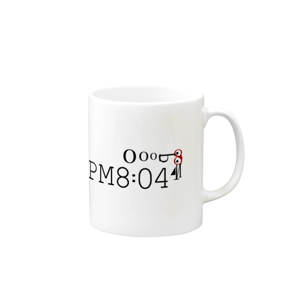 小耳のPM8:04 Mug :right side of the handle