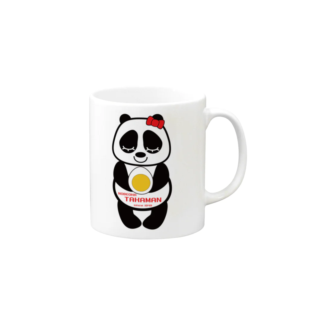 高田万十のパンダちゃん Mug :right side of the handle