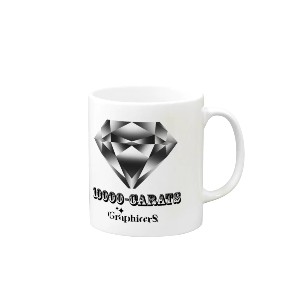 Graphicersの10000カラットのダイアモンド Mug :right side of the handle