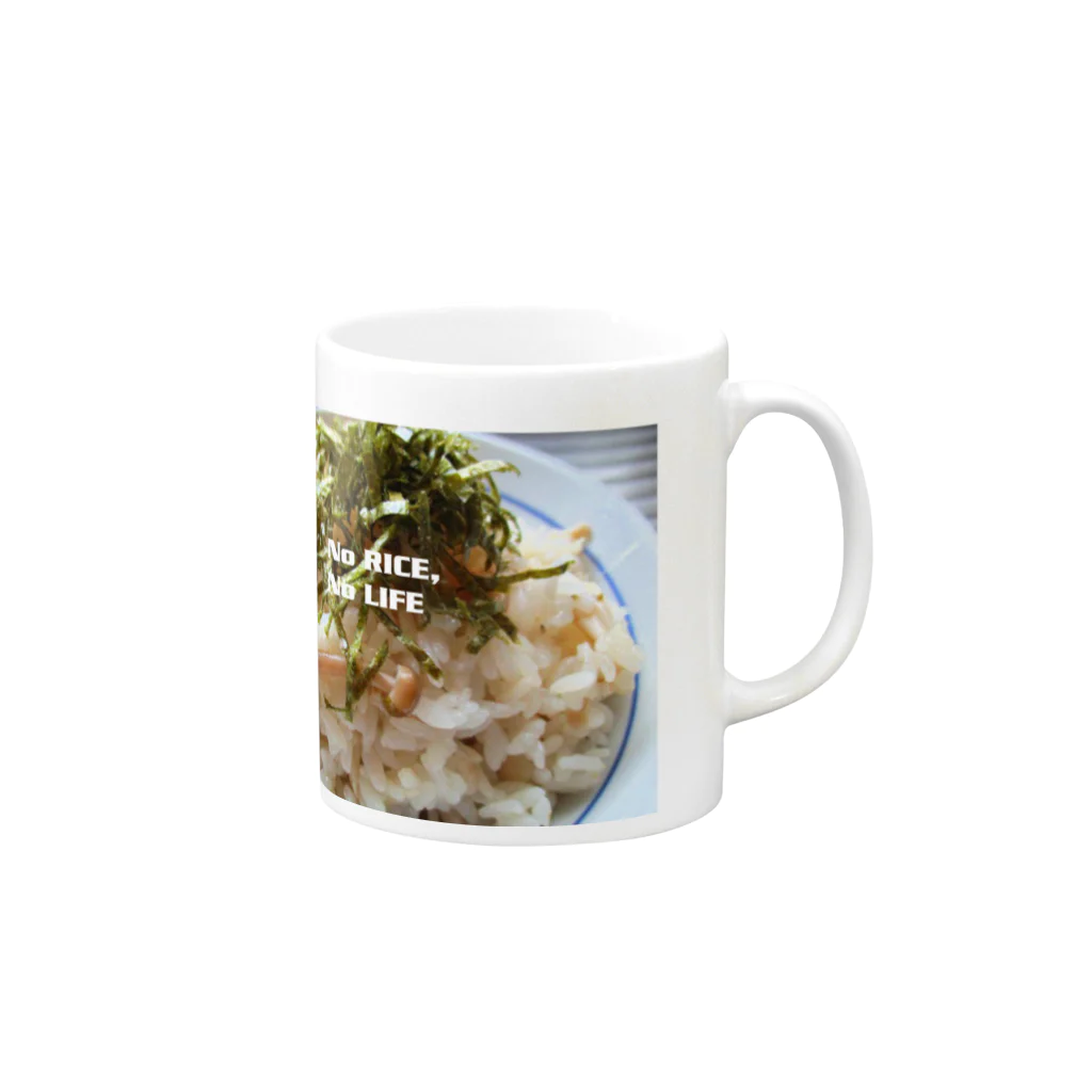 aozora-purasuのNoRice is NoLife Mug :right side of the handle