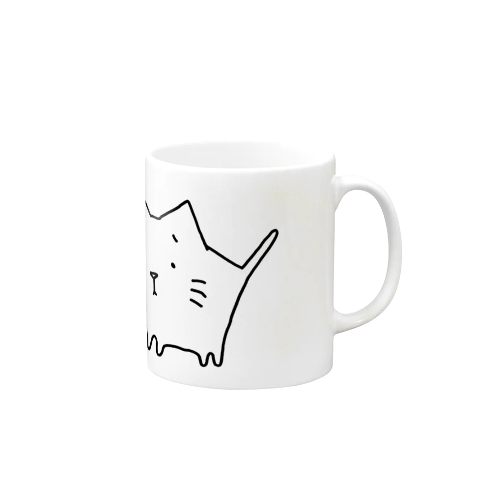 MANYO-MANYO工房のねっこ食器 Mug :right side of the handle