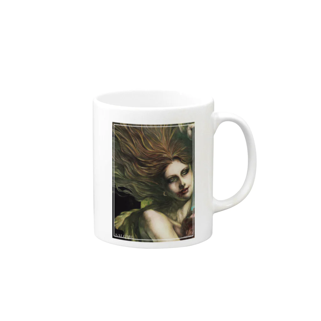 蜜野なつ/蜜野三郎のSALOME Mug :right side of the handle