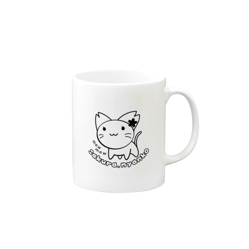 yumikiのさくらにゃんこ Mug :right side of the handle