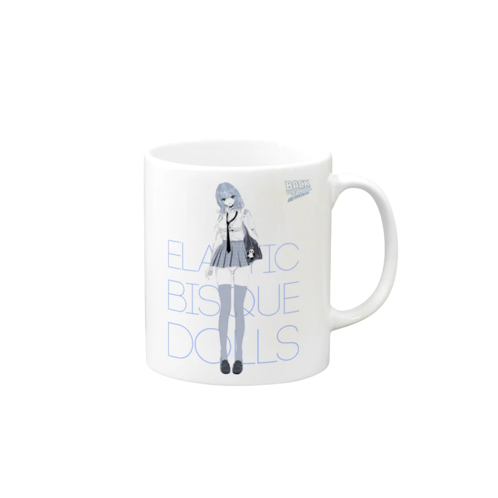 loveclonesのBACK TO SCHOOL 着せ替えビスクドール Mug :right side of the handle