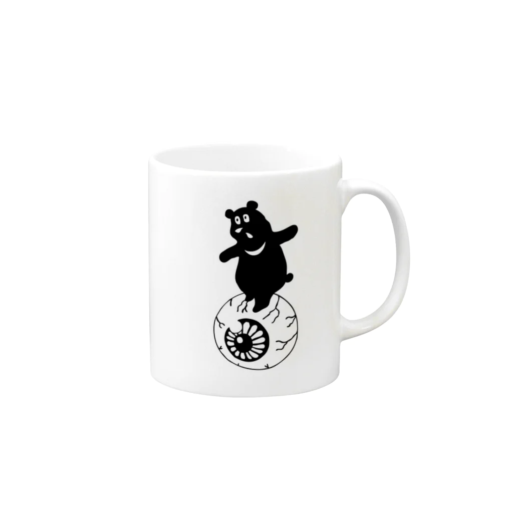 くまのたまのりくま Mug :right side of the handle