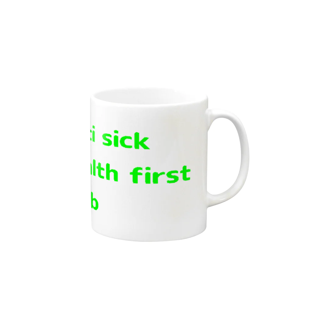 Otaku shopのCyber Anti sick health first club Mug :right side of the handle