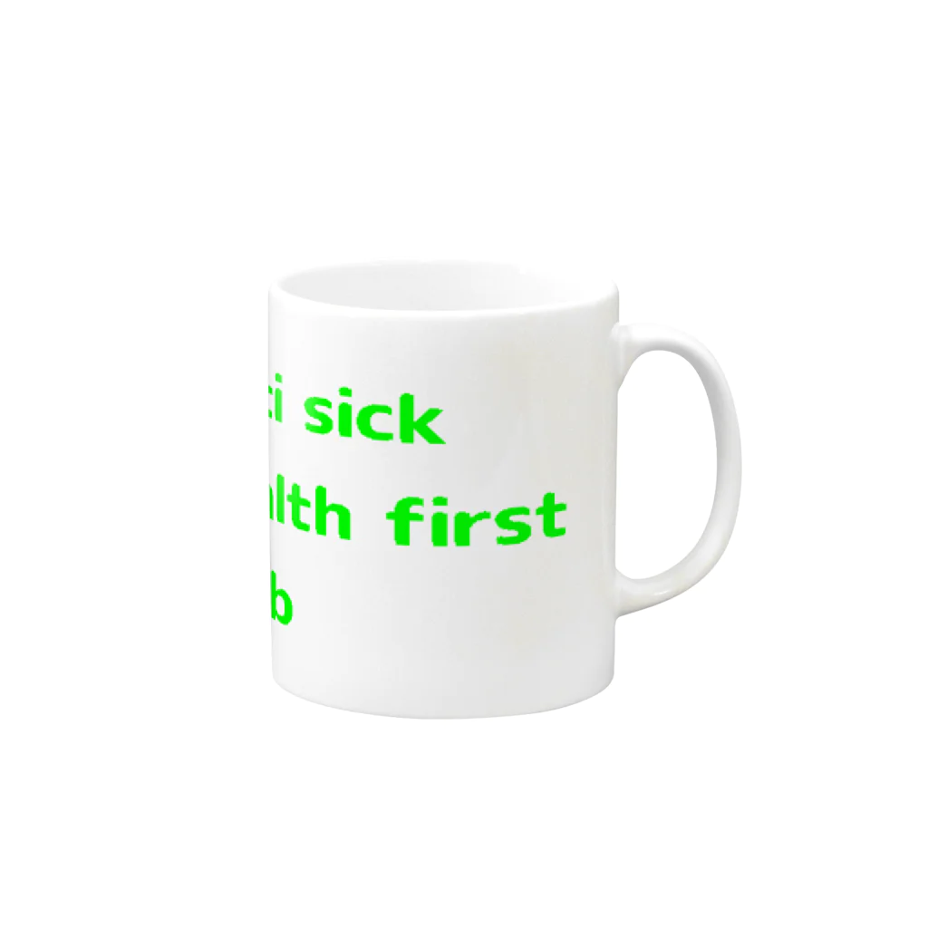 Otaku shopのCyber Anti sick health first club マグカップの取っ手の右面