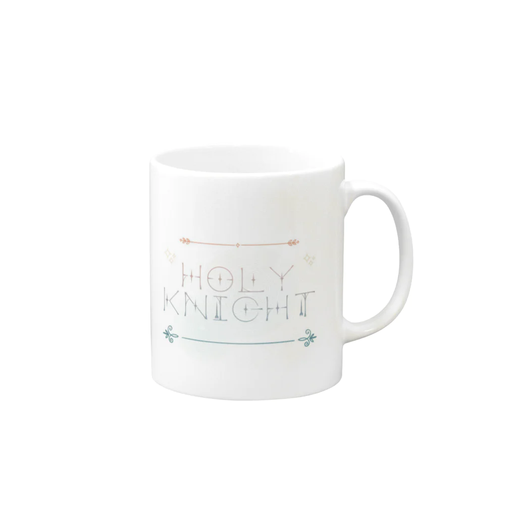 なちゅらるの脳内部屋のHoly Knight マグカップの取っ手の右面