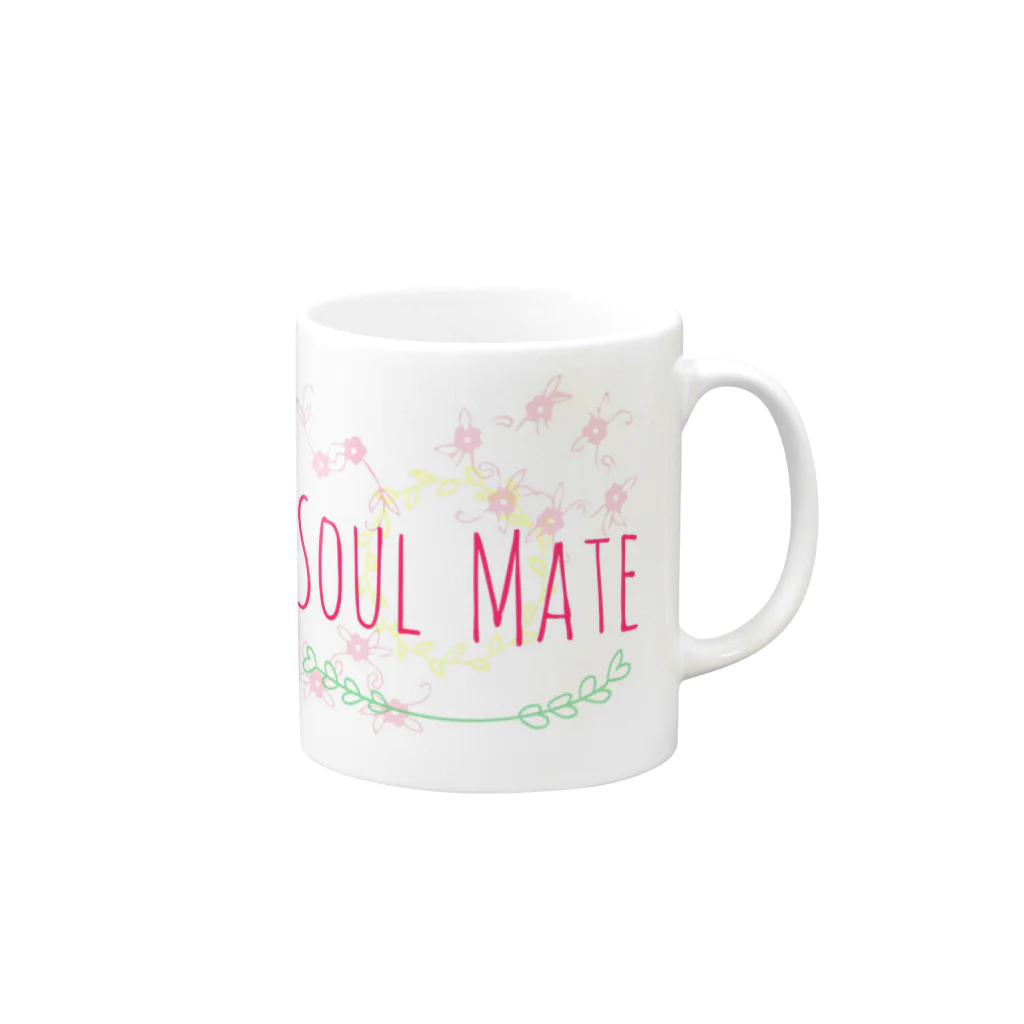 なちゅらるの脳内部屋のSOUL MATE マグカップの取っ手の右面